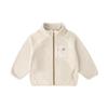 Dudu Family Anti-Static Kids Fleece Jacket