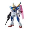 Bandai Hobby - Gundam Modellbausatz - V2 Gundam Version. Ka Gunpla MG 1/100 18cm - 4573102630483