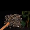 357g Brown Mountain Big Tree Raw Pu-erh Tea Cake Premium Green Tea