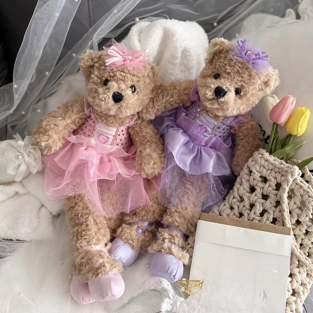 Sladký plyšový medvídek s baletními šaty Plyšové hračky Plyšová měkká panenka Hračky pro děti Dívka Narozeninové Vánoční dárky
