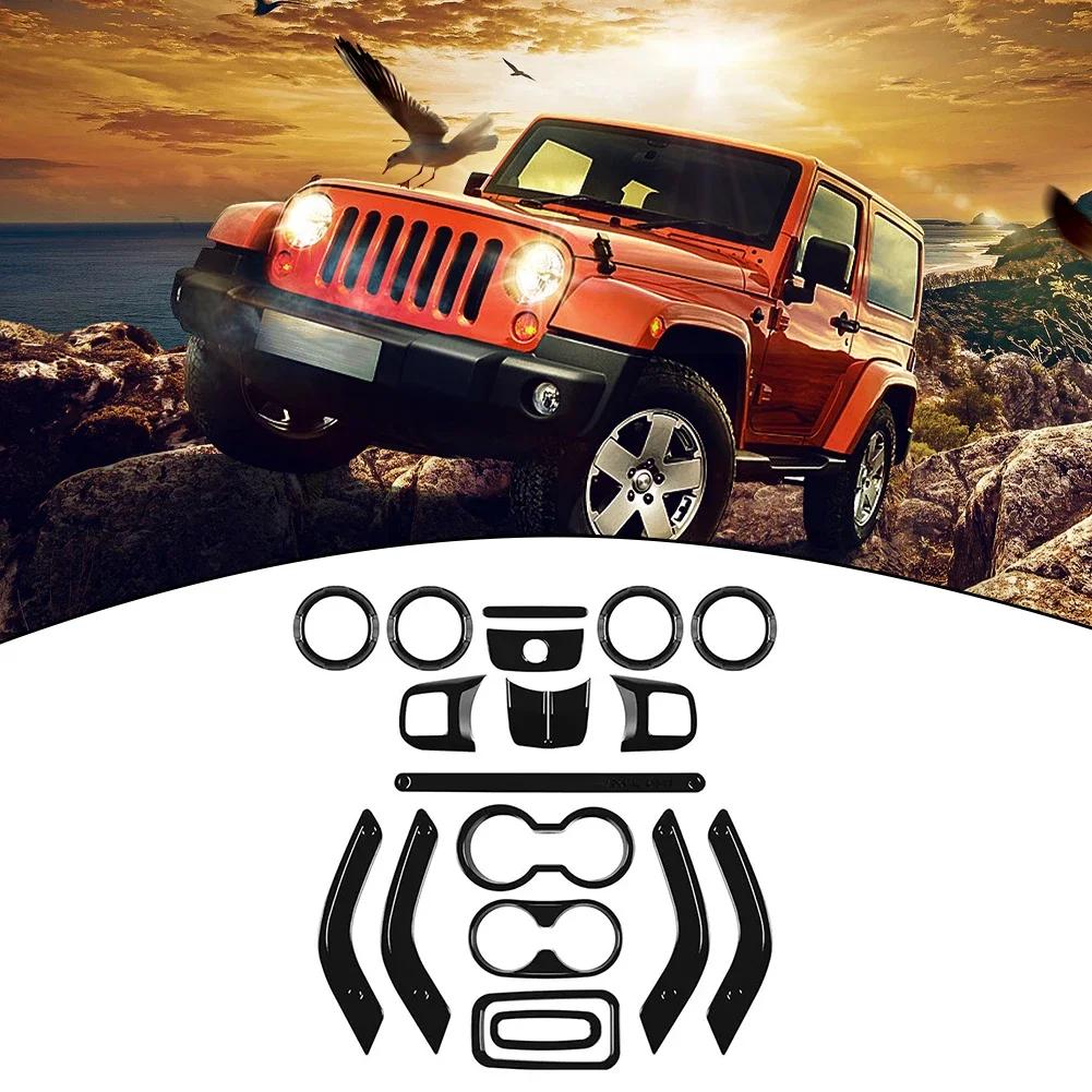 18pcs Car Trim Car Interior Decor Car Interior Enhancement Precisely Cut And Measured Convenient Application Easy Installation