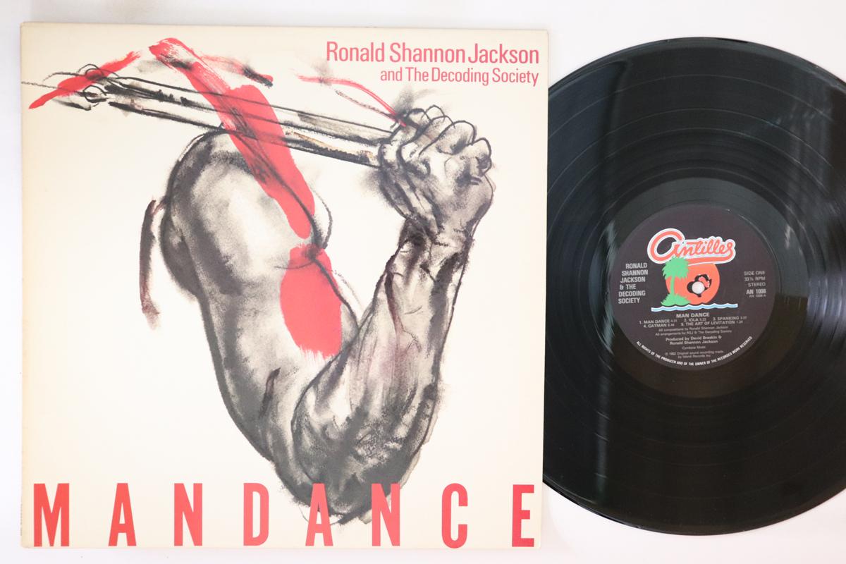 

LP Record RONALD SHANNON JACKSON THE DECODI Mandance AN1008 ANTILLES 1982 UK Jazz Used