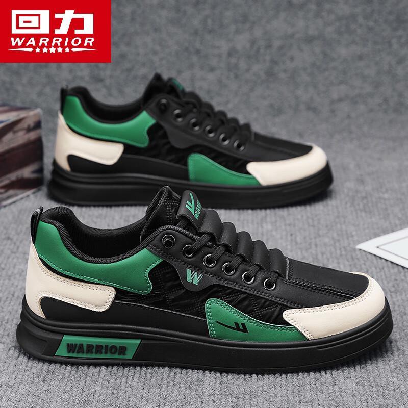 Warrior Men s 2026 Trendy Skate Sneakers 40