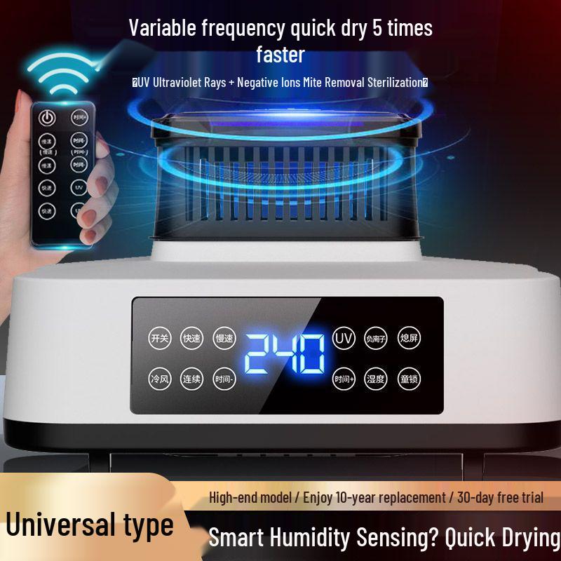 Universal High-Power Multi-Functional Clothes Dryer Unit