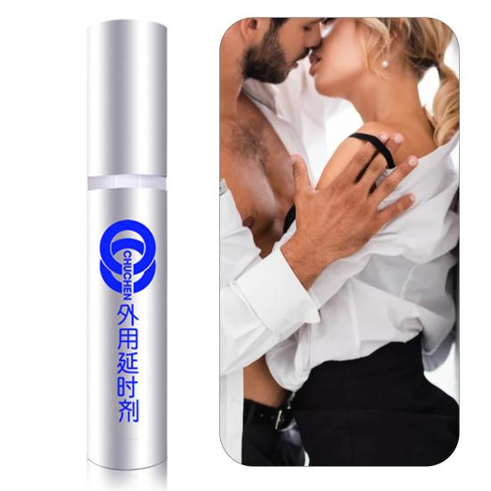 Yousheng 2ML/Bottle Delay Spray Flirt Safe Plant Extracts Men Delayed Topical Spray for External Use