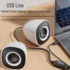 Philips SPA2201 Desktop Mini Multimedia Speakers CN Plug (adapter Included)
