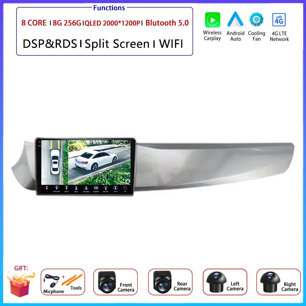 For Alfa Romeo Giulietta 2010- 2014 Car Android Carplay Auto Radio Navigation GPS Multimedia Video Player 4G AMI Android Auto