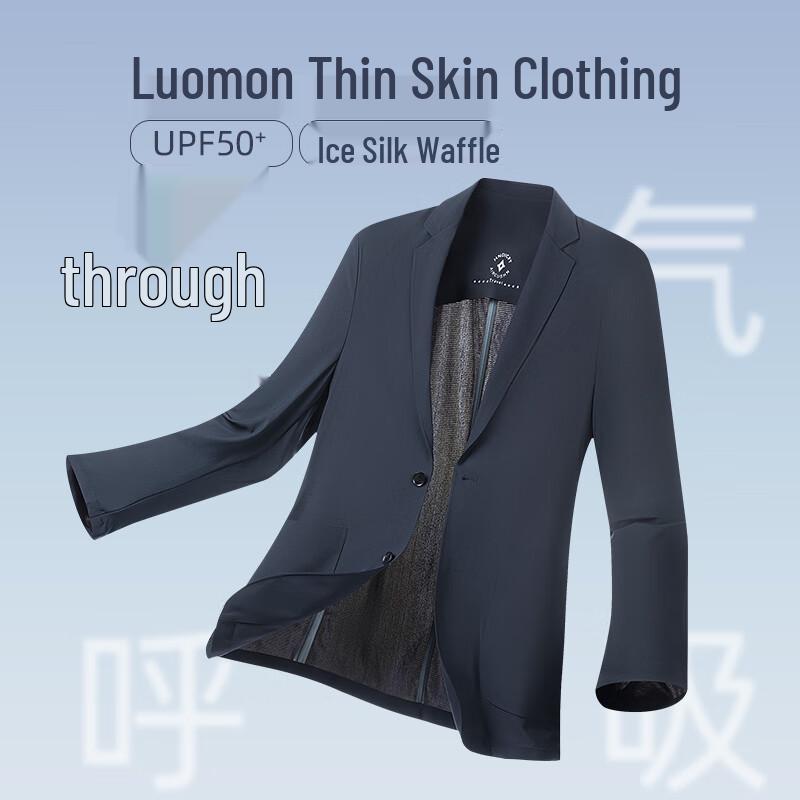 ROMON Men's Business Casual Suit Jacket