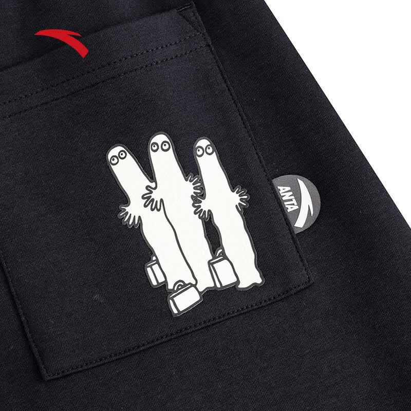 Anta x Moomin Women's Casual Knit Sweatpants