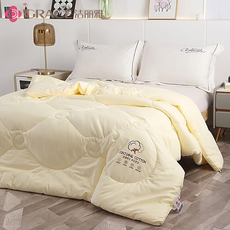 Grace Australian Wool Winter Quilt