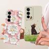 Cover For Realme C71 Case RMX5303 Silicone Luxury Fashion Flowers Kawaii Cute Painted Shockproof Phone Case For Real me C71