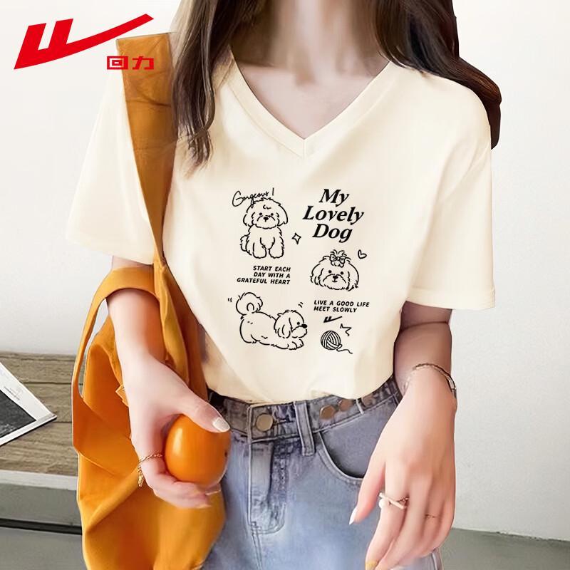 Warrior Women s 100% Cotton V-Neck Short Sleeve T-shirt S