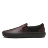 Vans Skate Slip On Saw Red Black Vn0a5fcay25