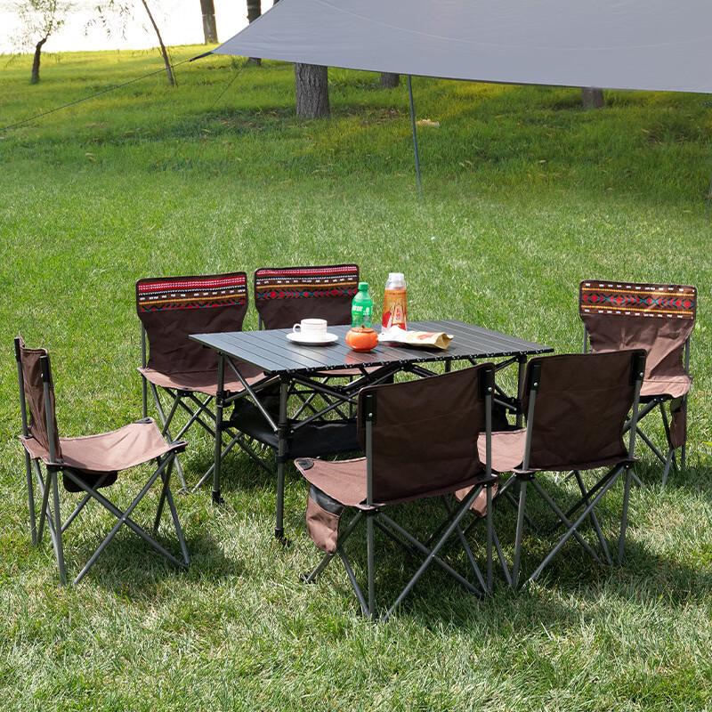 ZISIZ Outdoor Adjustable Folding Camping Table