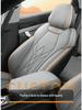 Boyue L Special Five-Seat Full Leather Car Seat Cushion for All Seasons