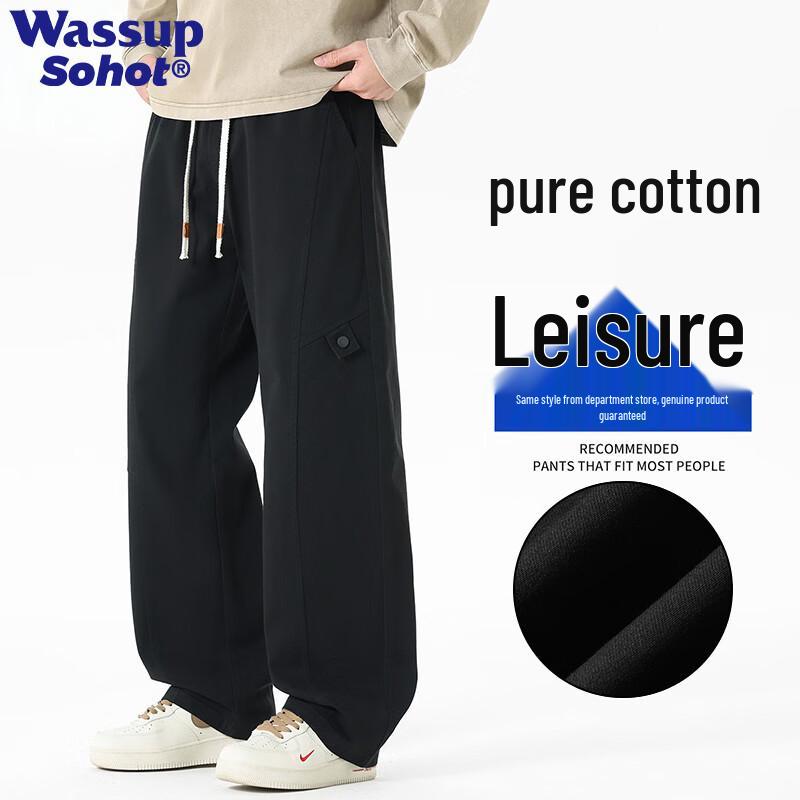 

Wassup Sohot Men s Cotton Straight Leg Work Pants XL