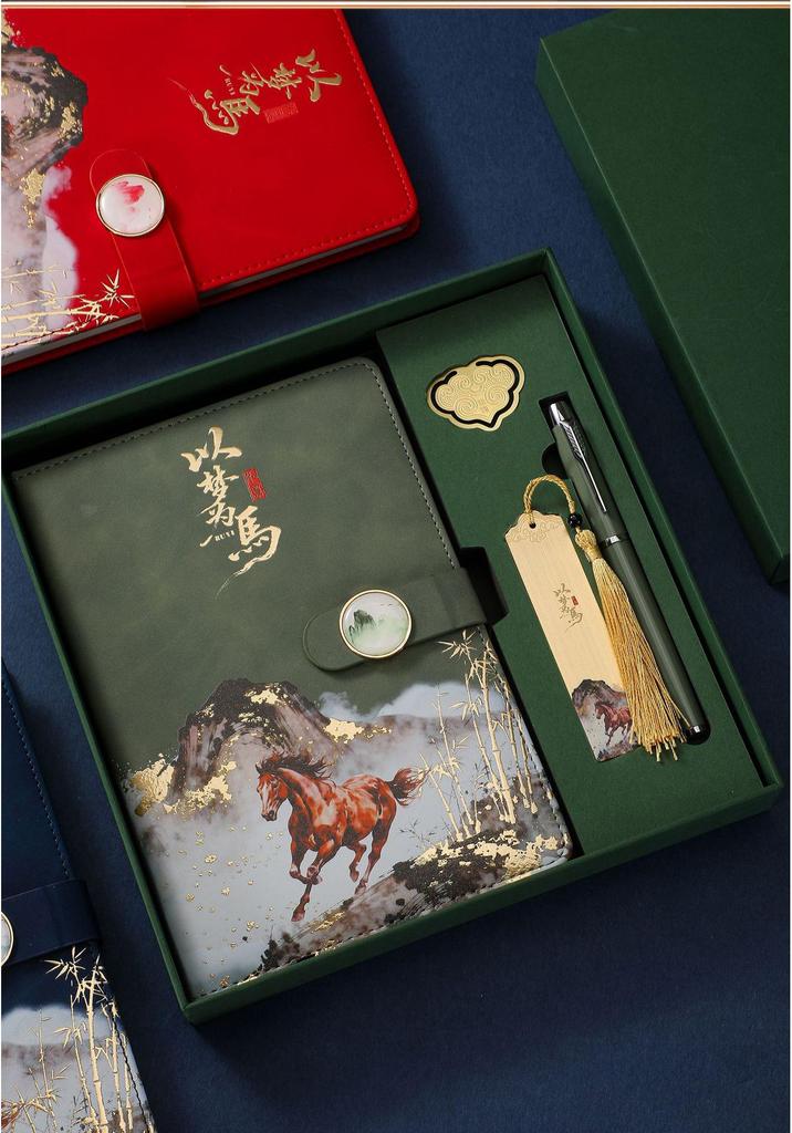 Chinese Red Cultural Laptop Gift Set: Year of the Horse Notebook & High Appearance Business Accessories