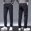 Men'S Spring And Autumn Business Formal Checkered Pants With Western Pants, Slim Fit And Elastic Small Feet, Suit Pants For Men