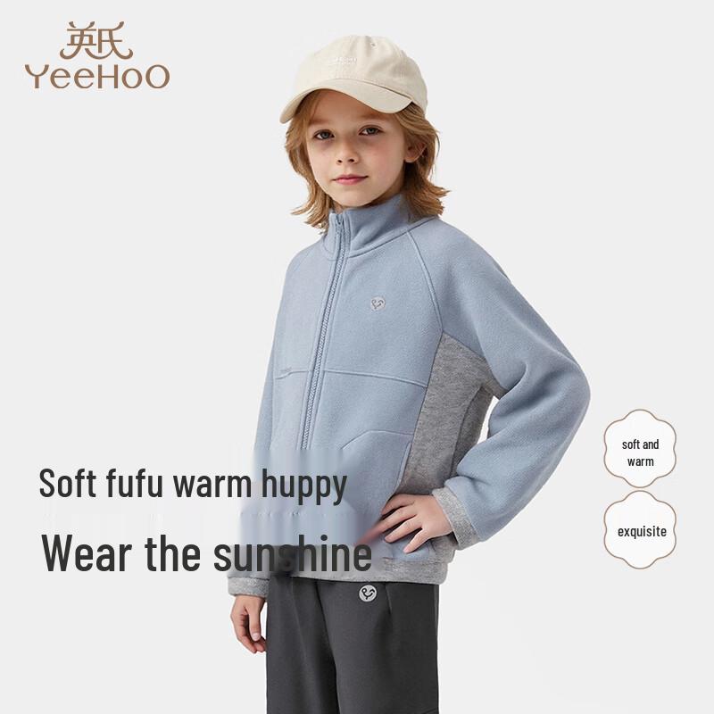YEEHOO Kids  Color-block Winter Jacket 110