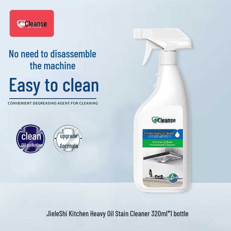Jiele Shi Powerful Range Hood & Kitchen Oil Stain Remover