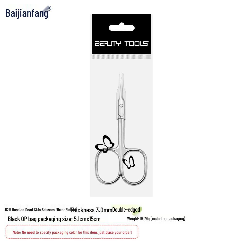 Stainless Steel Pointed Cuticle Scissors - Professional Manicure Tool for Delicate Skin Removal.