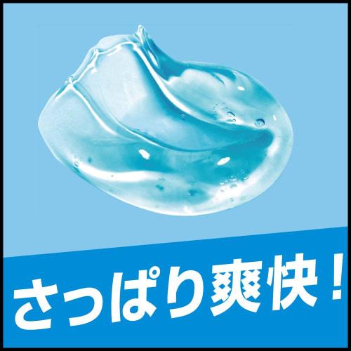 Success Medicated Shaving Gel Fresh Type 180g