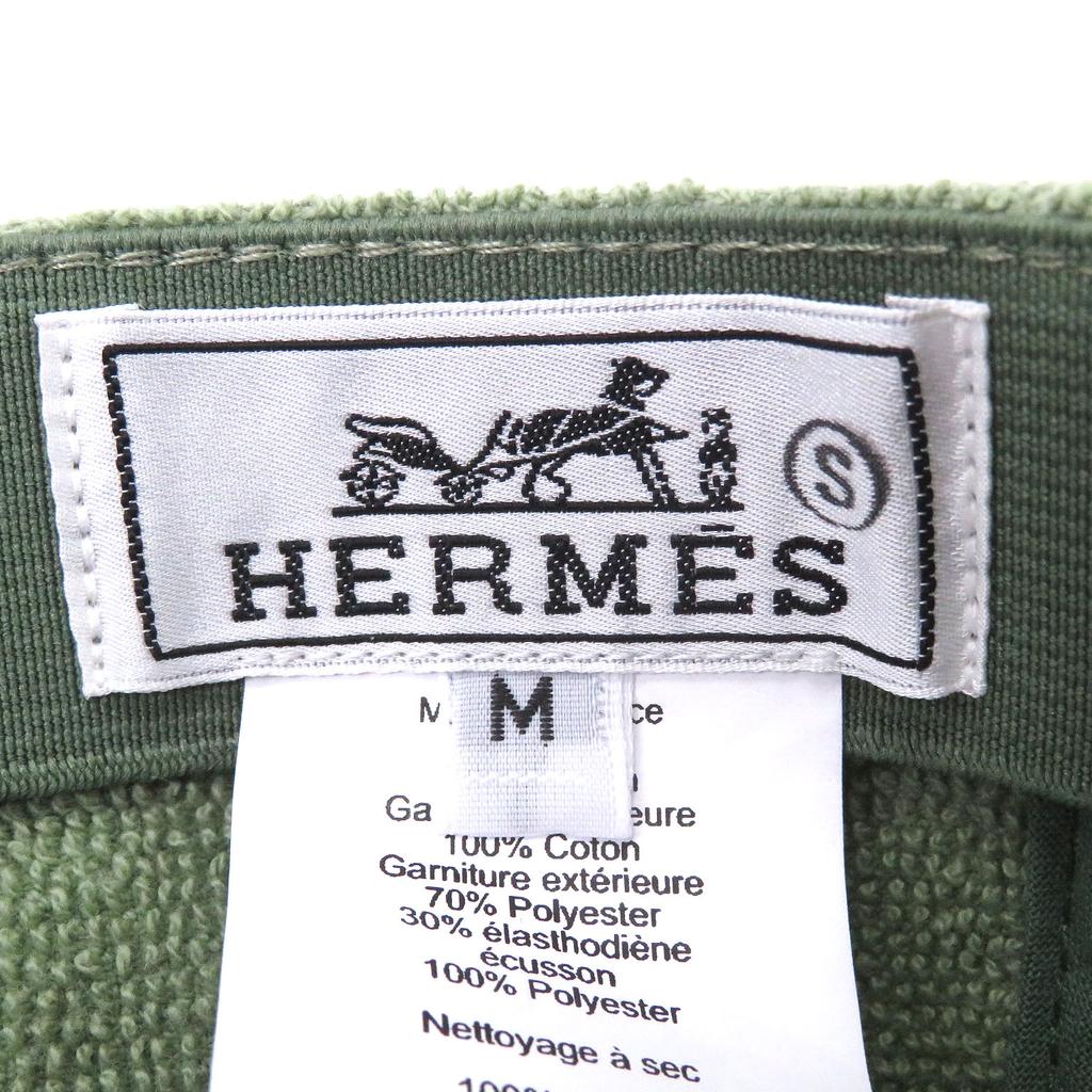 Excellent HERMES Cap Davis Pile Ground Green Cotton Mens M Used