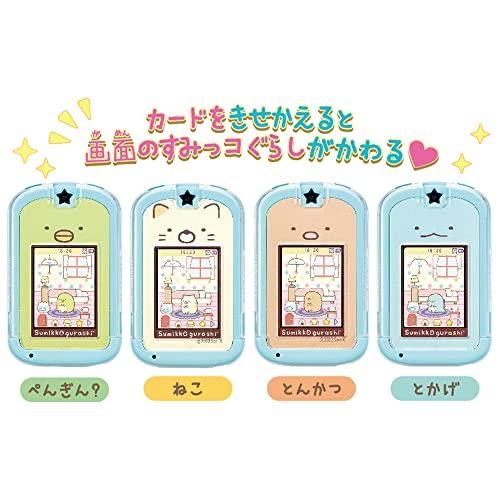 Sega Toys (SEGA TOYS) Card Dress-Up! Sumikko Gurashi Phone [Compatible with Sumikko Gurashi PC Premium Series]