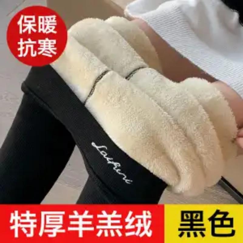 

Утепленные бархатные леггинсы для женщин Осень Зима Хлопковые брюки из овечьей шерсти Сверхвысокая талия Теплые брюки OneSize чёрный