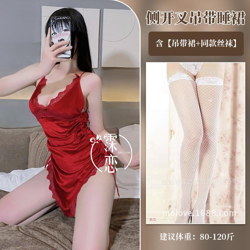 Sexy lingerie side split suspenders deep V backless pure lust sexy hot flirting female temptation