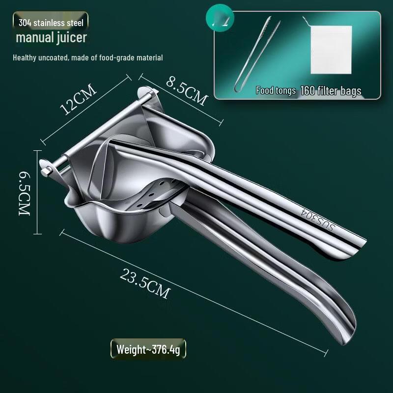 SEE KEAN Manual Stainless Steel Juicer Press