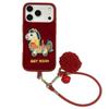 Chinese Festive Embroidery Fu Character Horse Case for iPhone 17/16 Pro Max/15/14