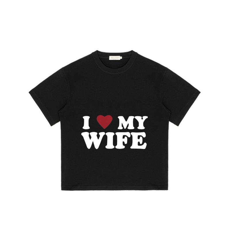 I Love My Wife T-Shirt Black Heart and Text Print for Couples Valentine Day Gift