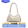 Simple Stylish Crossbody Bag Women Large Capacity Niche High-end Single Shoulder Commuting Leather