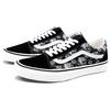 Old Skool Vans 'Flash Skulls' VN0A38G118C