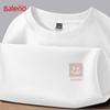 Baleno Men's Pure Cotton Long Sleeve T-shirt with BNL Logo