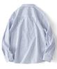 Fashionable Striped Shirt for Men