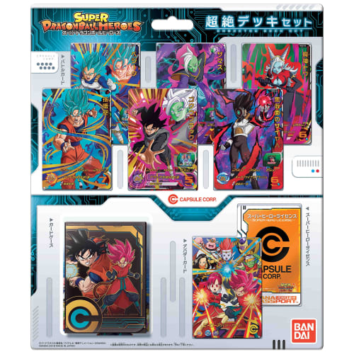 Super Dragon Ball Heroes Super Deck Sett