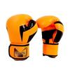 Junshi Kids & Adults Combat Boxing Gloves