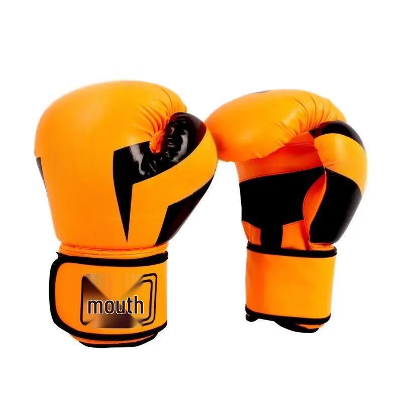 Junshi Kids & Adults Combat Boxing Gloves