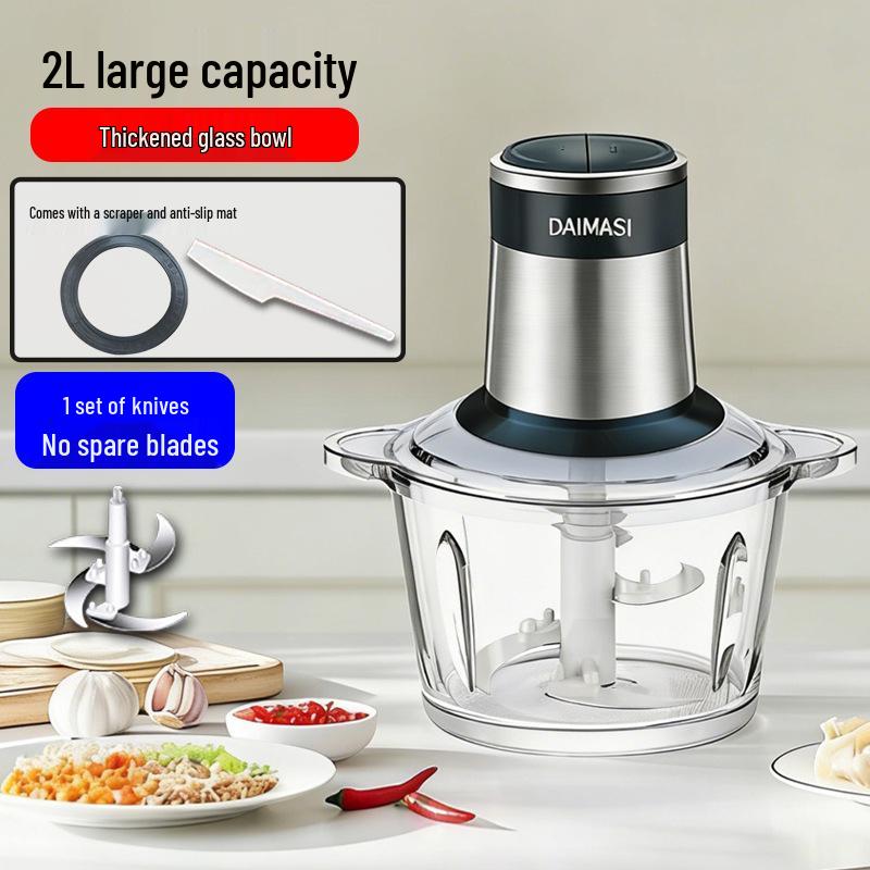Daimasi Electric Multi-functional Meat Grinder and Food Processor