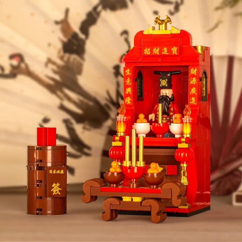 Creative MOC Chinese God of Wealth Building Bricks, Chaoshan Camp Captain Blessing Belief, and Elderly Day Gifts
