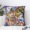 Jojo Steel Ball Run Pillow Case Retro Trendy Pillow Cover Comfy Pillowcases For Living Room Bed Chair