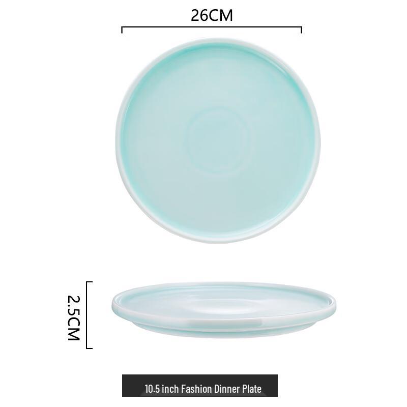 Qianxing Celadon Ceramic Dinner Plate Set