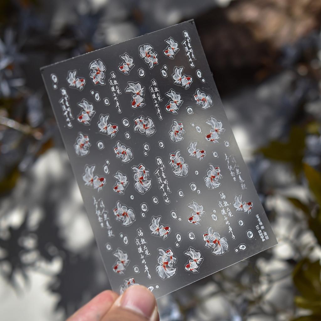 5D Ocean Nail Sticker Vacation Starfish Shell Coral Pearl Self-adhesive Nail Art Decal Fresh Seaside Vibe Manicure