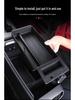 Xiaomi SU7 Armrest Box Storage Organizer Accessories