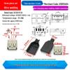 USB 3.0 Type A Male To Female 90/180 Degree and Type B Female Square Port Connector