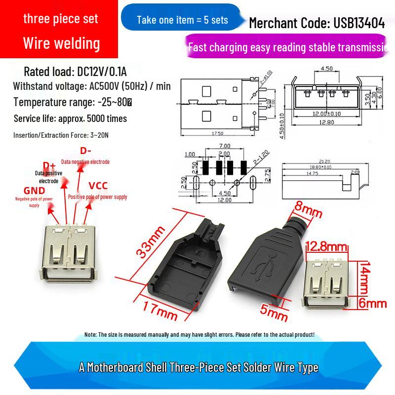 USB 3.0 Type A Male To Female 90/180 Degree and Type B Female Square Port Connector