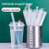 ZISIZ Disposable Thick Straight Straws