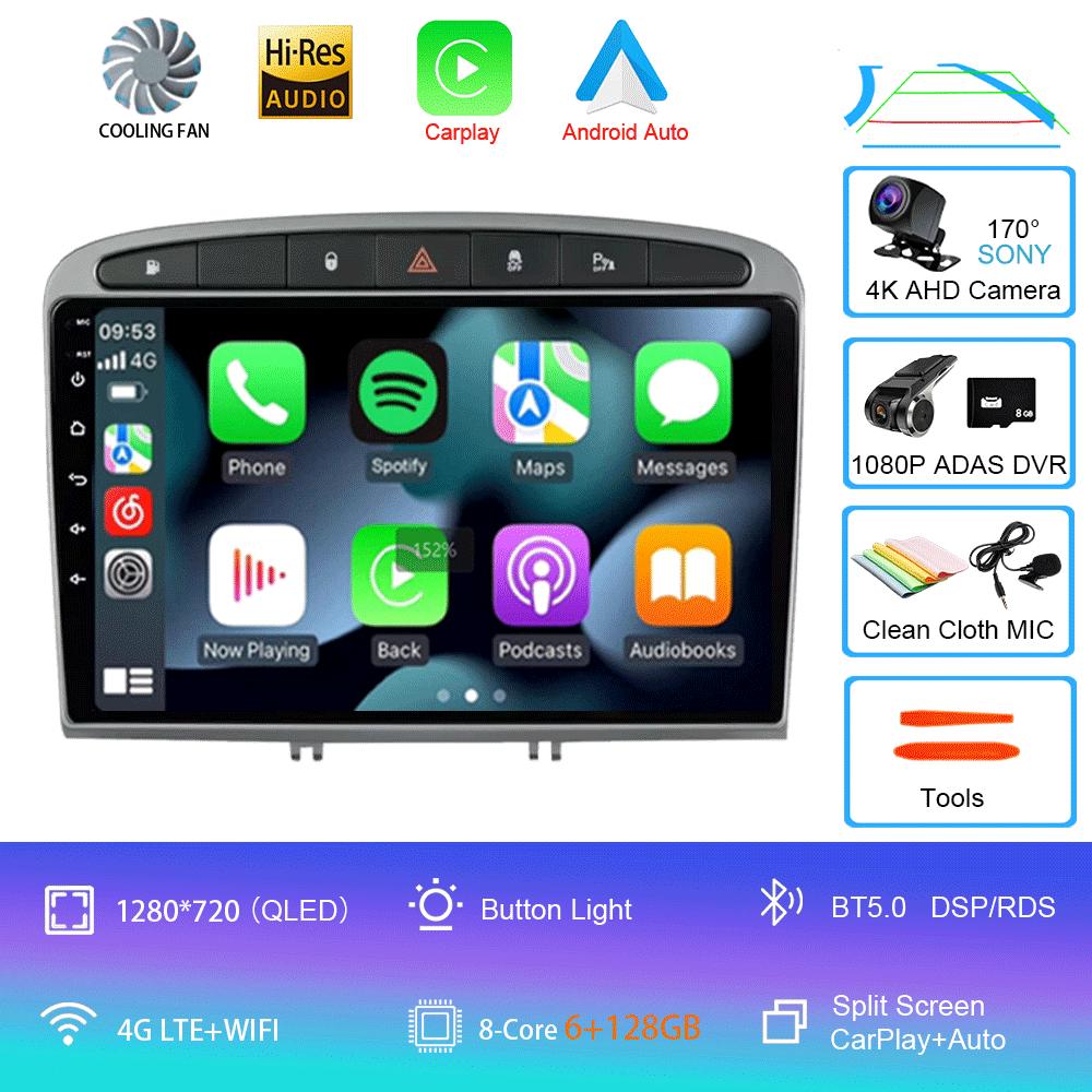 Android 14 Carplay Auto For Peugeot 308 308SW 2007-2015 408 2012-2020 Car Radio GPS Multimedia Video Player Stereo WIFI+4G DSP